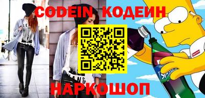 мяу мяу мука Среднеуральск