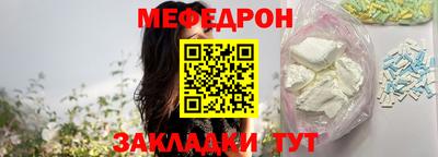 кокаин VHQ Старая Купавна