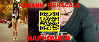 прущая мука Ставрополь