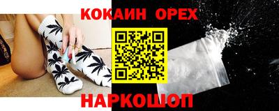 MDMA Славгород