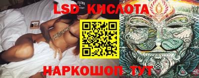 MDMA Славгород