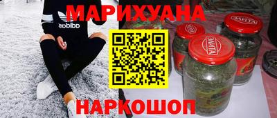 MDMA Славгород