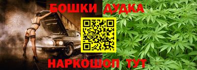 прущая мука Ставрополь
