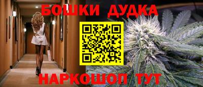 кокаин VHQ Старая Купавна