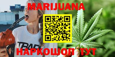 прущая мука Ставрополь