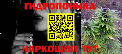 MDMA Славгород