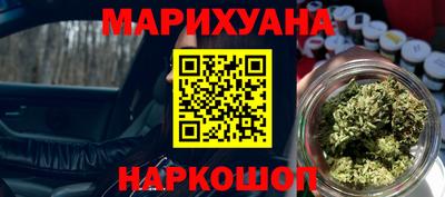 мяу мяу мука Среднеуральск