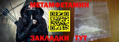 кокаин VHQ Старая Купавна