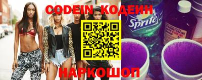 MDMA Славгород