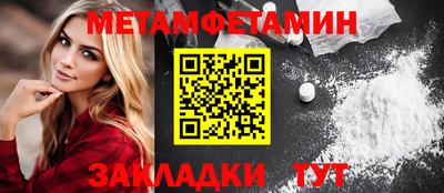 MDMA Славгород