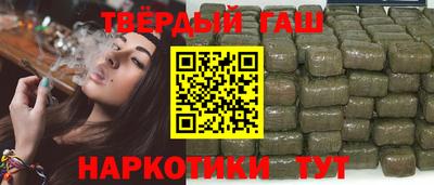 MDMA Славгород