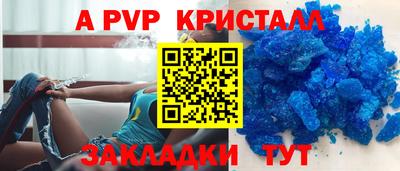 мяу мяу мука Среднеуральск