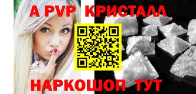 MDMA Славгород