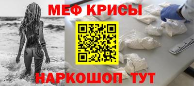 MDMA Славгород